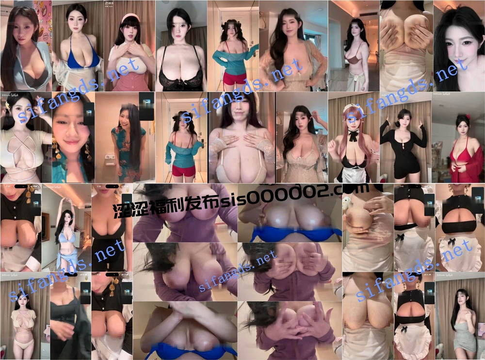 抖音丨?巨乳 XXXX 付费定制私拍大尺度合集 30V 31分