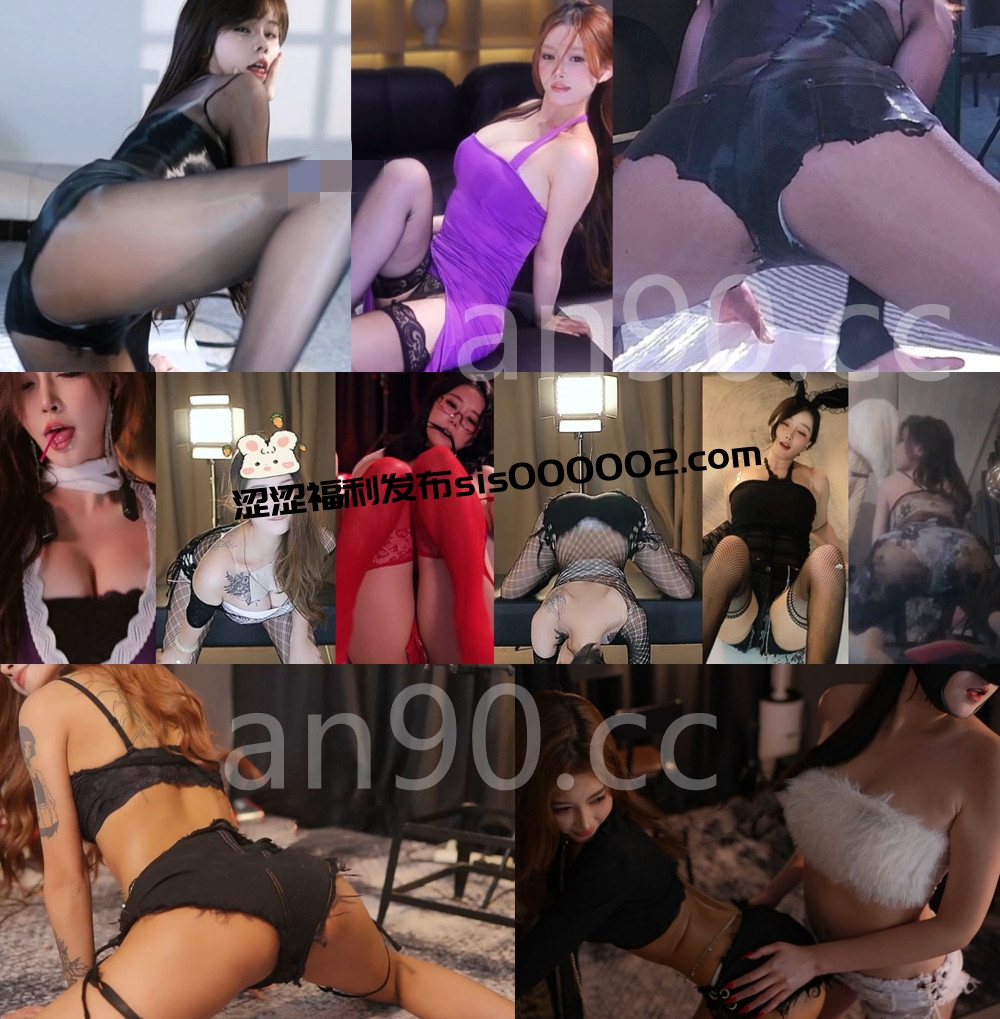 录制丨?虎牙《星舞杯》舞蹈大赛 性感骚舞合集 半决赛 25V 2.15G