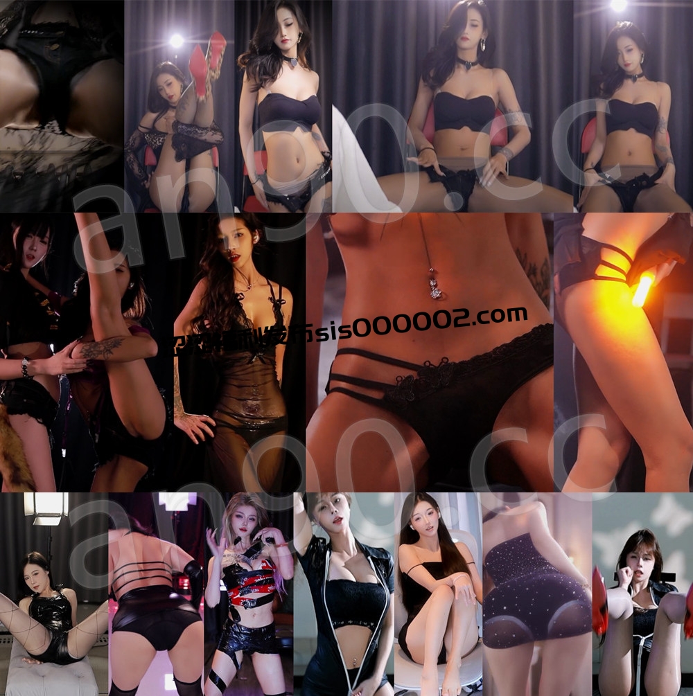 虎牙丨?《京舞门》舞蹈比赛 群魔乱舞 性感骚舞合集 43V 72分