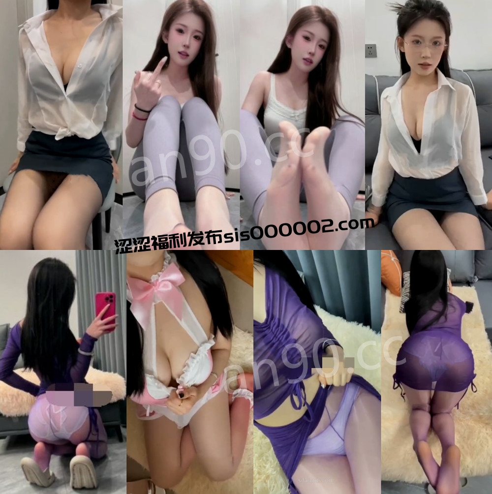 抖音丨?XXXX 付费微密定制私拍大尺度 漏内 20V 15分20