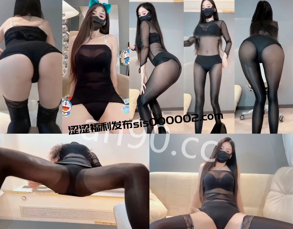 斗鱼丨?XXXX 土豪定制骚舞大尺度 情趣露内 4V 5分05