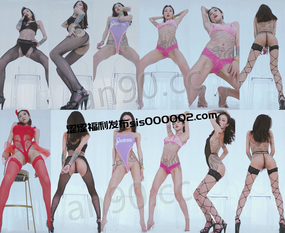 私拍丨?极品御姐 XXXX 付费定制私拍骚舞大尺度 情趣丁字 20V 64分