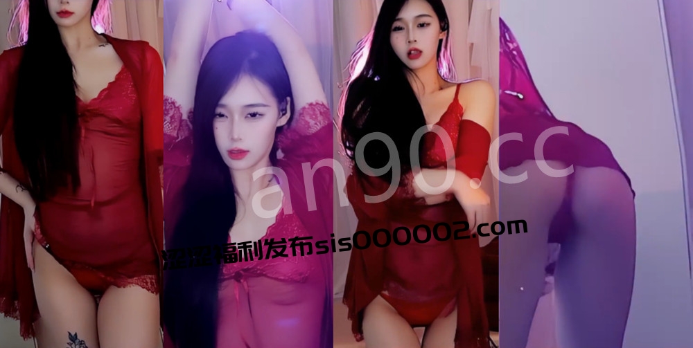 CC丨?XXXX 付费群定制骚舞大尺度 情趣露内 4分41