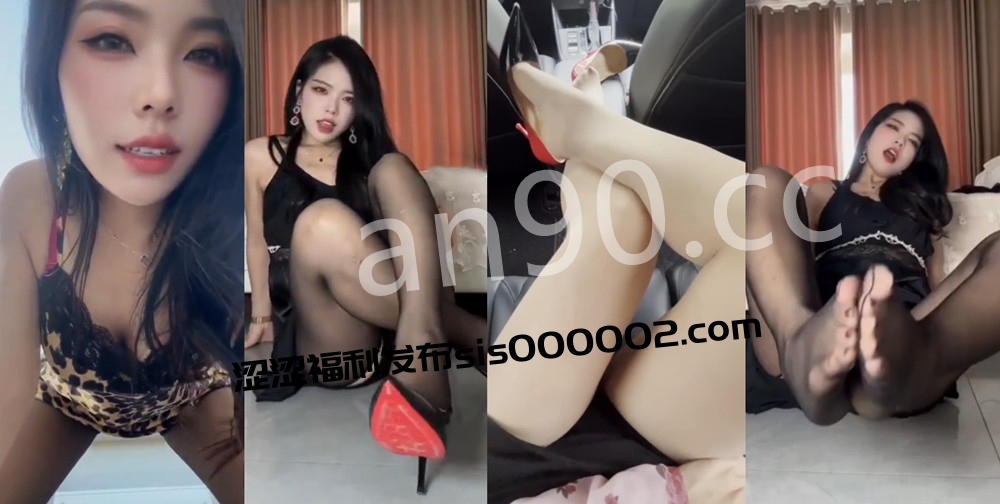 快手丨?XXXX 付费定制私拍骚诱丝足福利 7V 22分